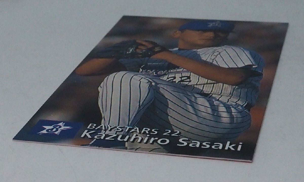 97 year Calbee Professional Baseball card 010[ Sasaki ... hand Yokohama Bay Star z] Heisei era 9 year 1997 year that time thing Calbee extra Shokugan BASEBALL[ used ] including carriage 