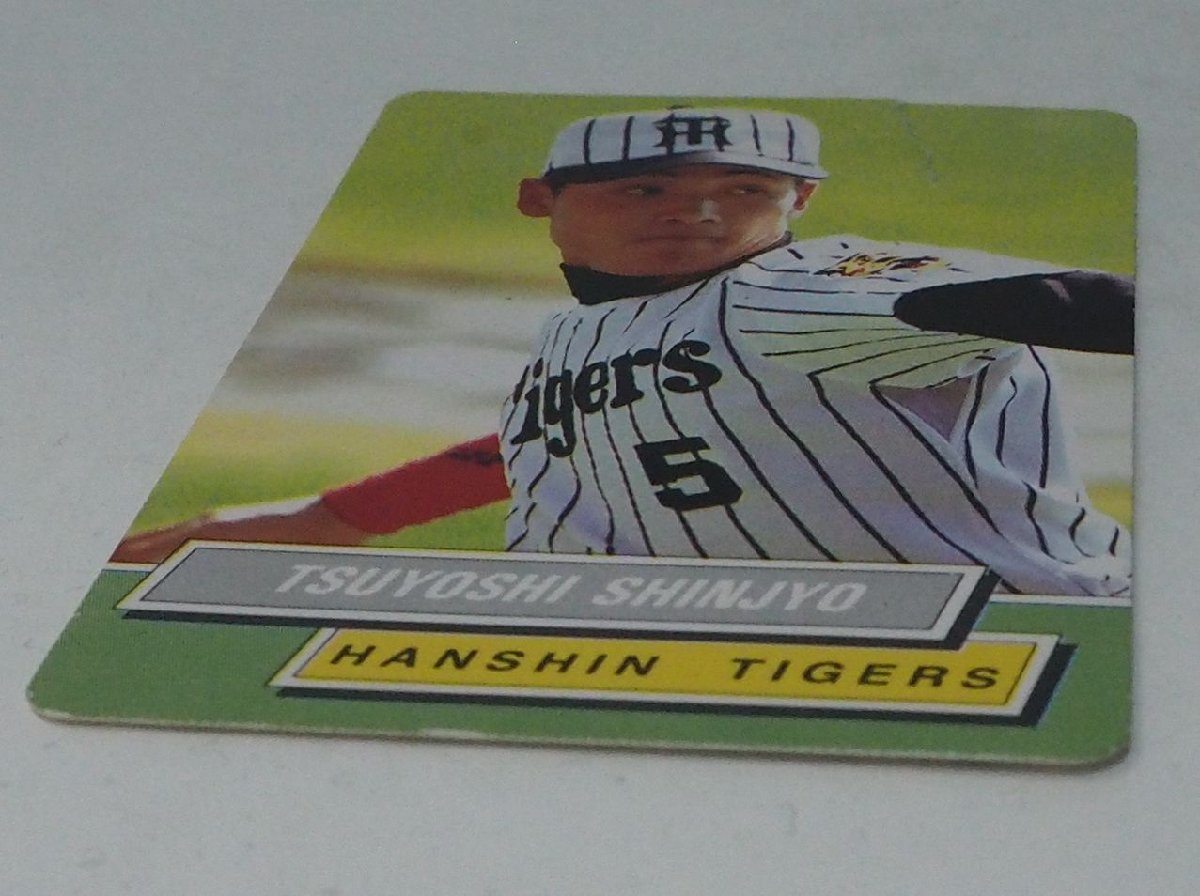 95 year Calbee Tokyo snack Professional Baseball card No.72[ new . Gou . out . hand Hanshin Tigers ] Heisei era 7 year 1995 year that time thing Calbee extra Shokugan BASEBALL used 