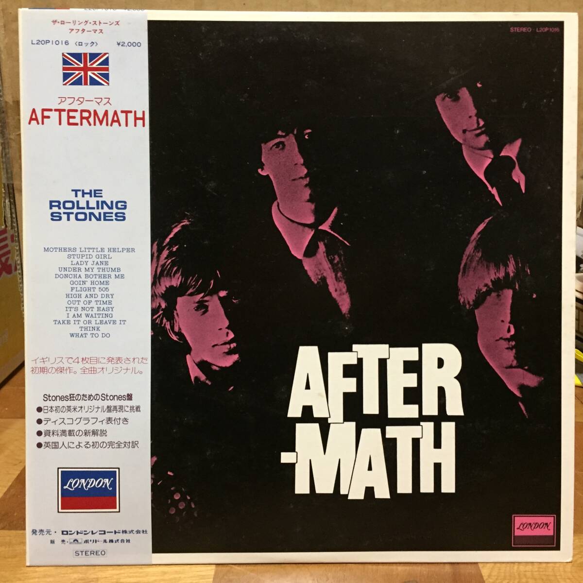 Rolling Stones/Aftermath_画像1