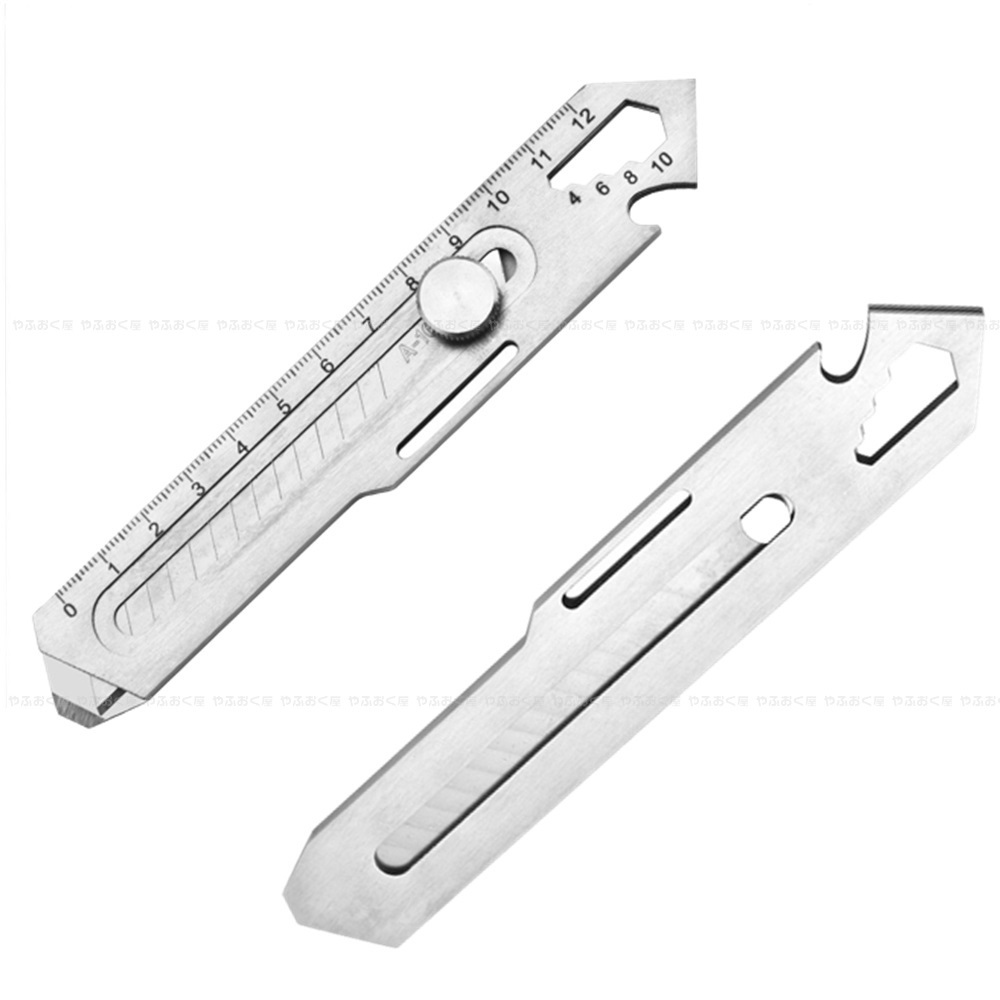  multi tool cutter knife razor 5 sheets attaching 6in1 all-purpose tool made of stainless steel 