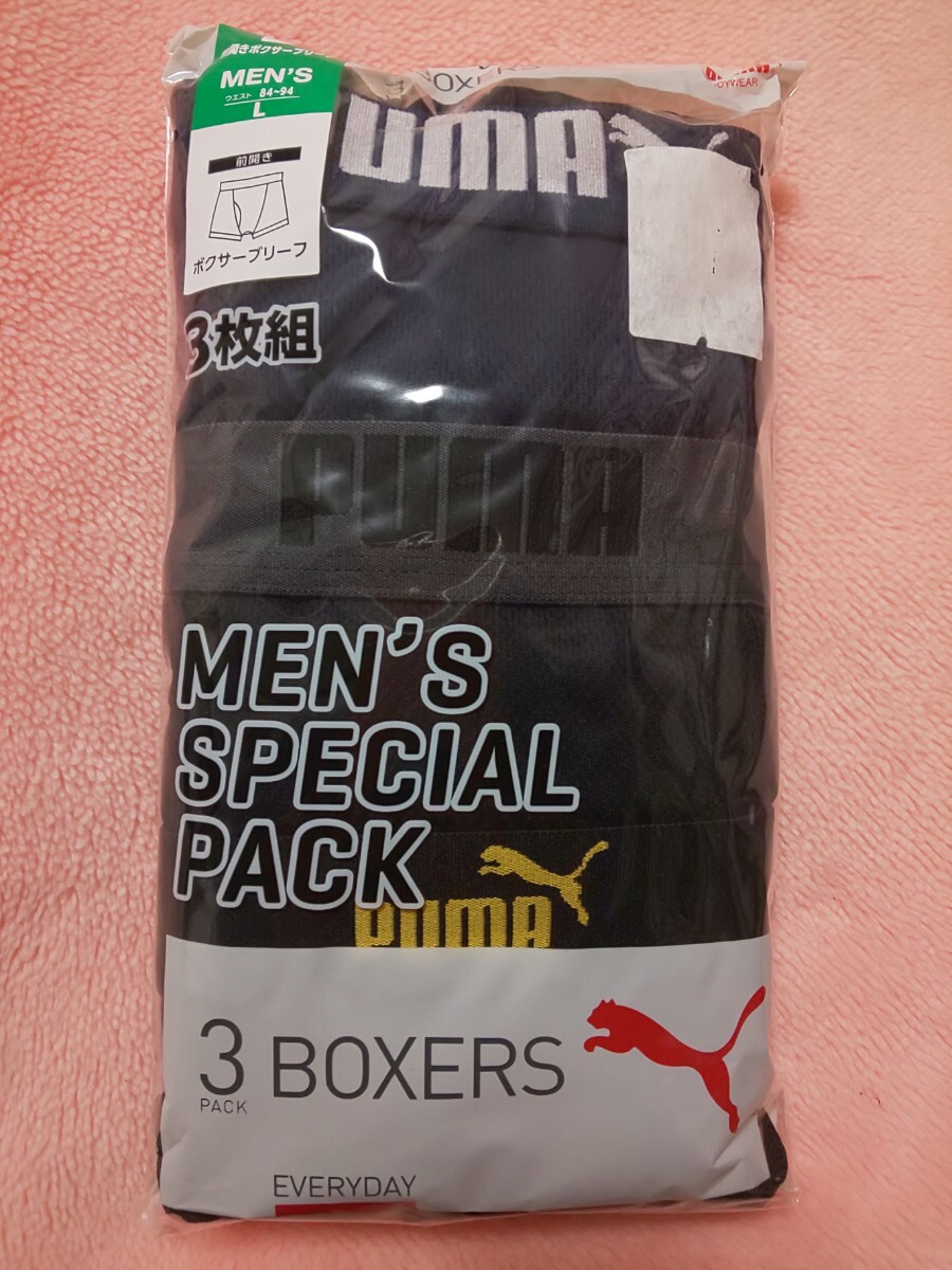 PUMA ボクサーパンツ ボクサーブリーフ プーマ 下着 インナー 肌着 L 3枚組 前開き メンズ パンツ ボクサー _画像1