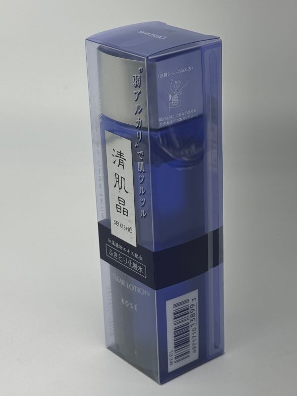 【未使用品】 KOSE　清肌晶 レターパックプラス （管13215）_画像2