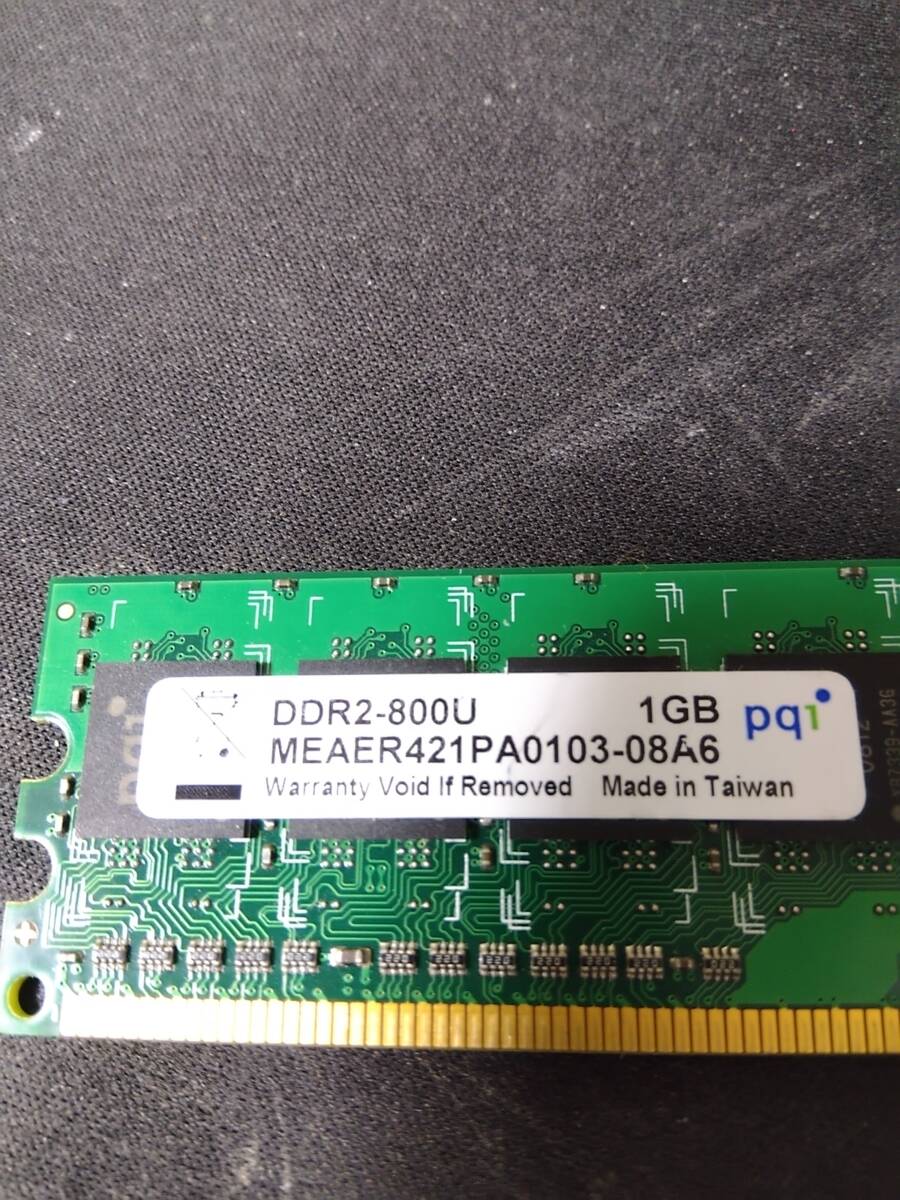 デスクトップ用DDR2メモリー 1GB DDR2-667/DDR2-800 ジャンク　4枚セット_画像5