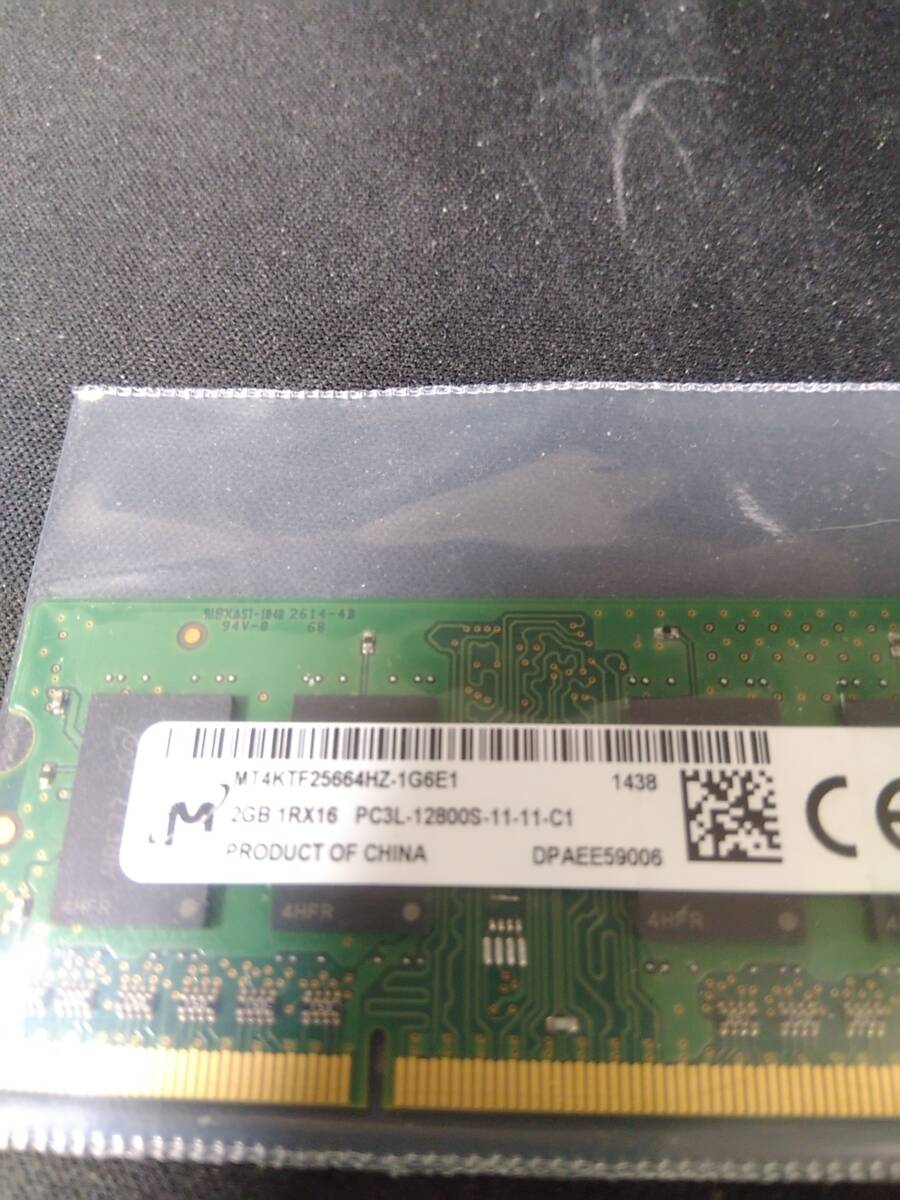 ノート用DDR3メモリ SODIMM 2GB PC3/L-12800/10600 計4枚の画像2