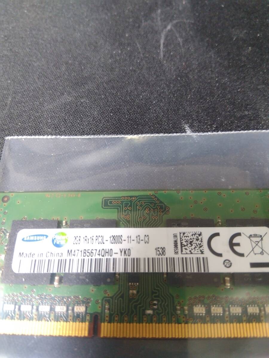 ノート用DDR3メモリ SODIMM 2GB PC3/L-12800/10600 計4枚の画像5