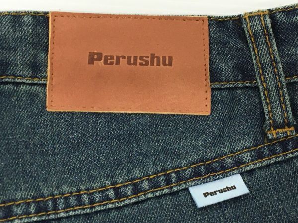 K11-960-0313-133【中古/送料無料】perushu(ペルーシュ) デニムパンツ PE331026BW サイズ:S_画像5