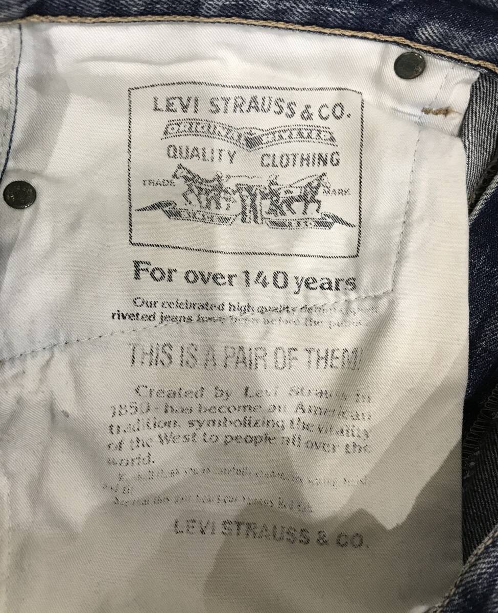 EURO製 LEVI'S 505-04 ダメージ デニム ジーンズ リペア リメイク リーバイス 5050452 古着 ヴィンテージ SIZE：32×34■0305H①_画像6