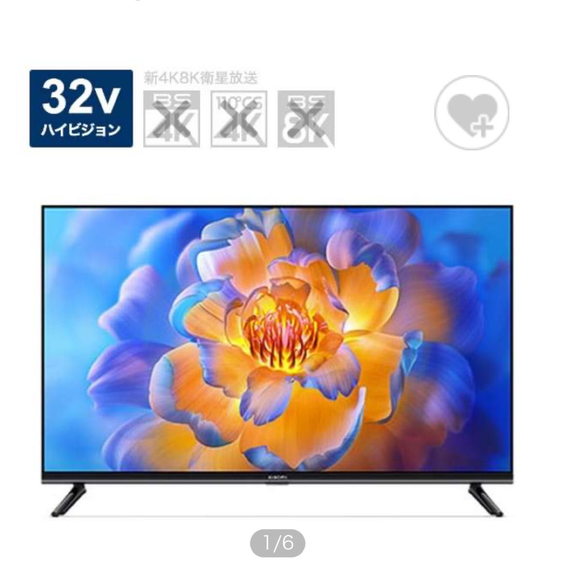 液晶テレビ Xiaomi TV A Pro  32V型 /Bluetooth対応 /ハイビジョン /YouTube対応