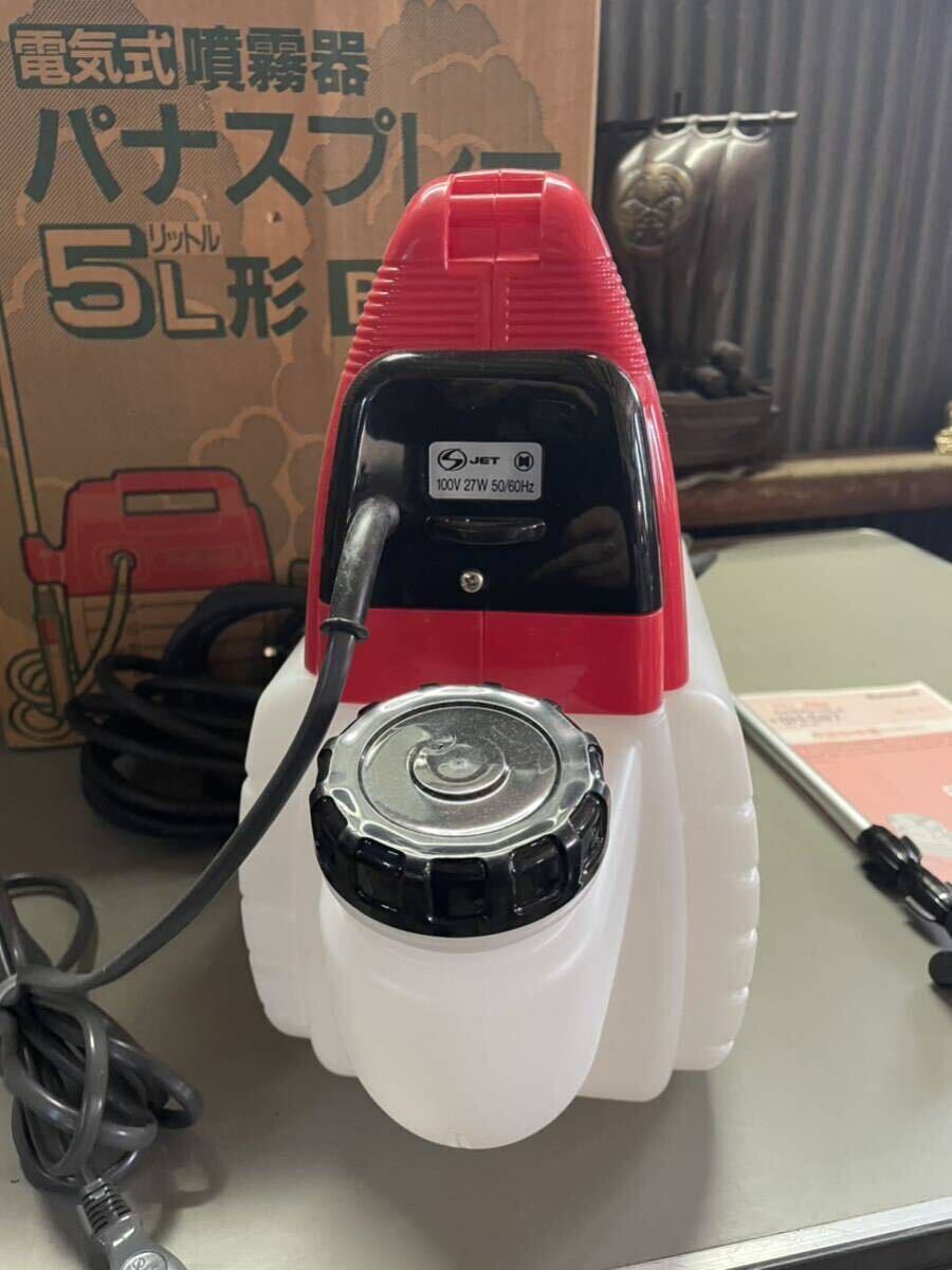 ★美品中古品★ナショナル national 電気式 噴霧器 パナスプレー5L形 BH-587 園芸専用 作動品の画像5