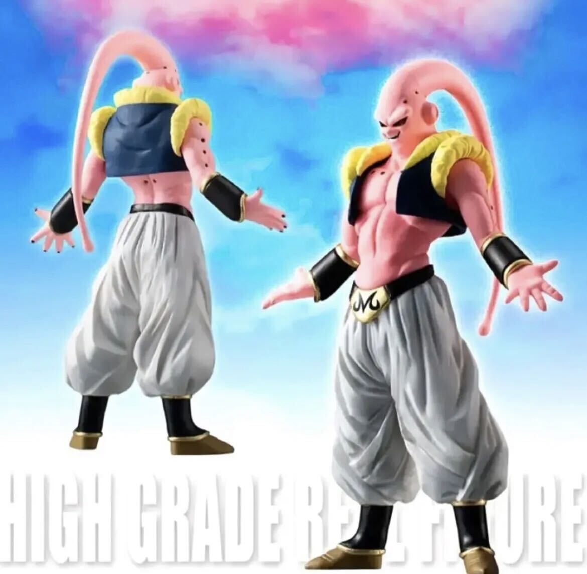 ドラゴンボールZ 　魔人ブウ　フィギュア　8体セット　新品未開封