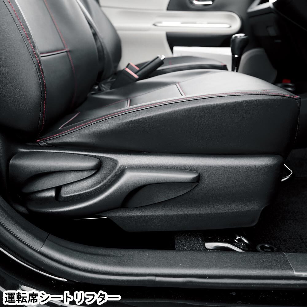  чехол для сиденья Toyota aqua AQUA специальный NHP10 кожа кожзаменитель чёрный цвет красная отстрочка m5-15 4497-51R