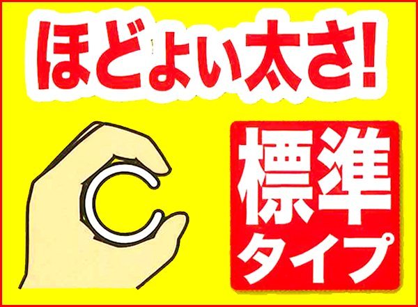 ハンドルカバー Mサイズ ハイエースバン レジアスエースバン エナメル キルティング シャイニー キルト ブラック エナメル 黒 縫製 691005_画像3