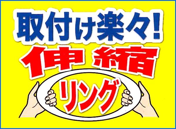 ハンドルカバー Mサイズ ハイエースバン レジアスエースバン エナメル キルティング シャイニー キルト ブラック エナメル 黒 縫製 691005_画像4