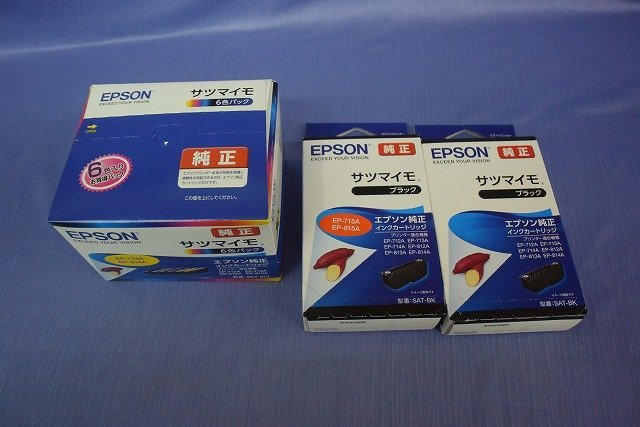 ★j☆☆EPSON 純正インク　SAT-6CL・SAT-BK　6色インク＋黒2個　イラスト／サツマイモ_画像1