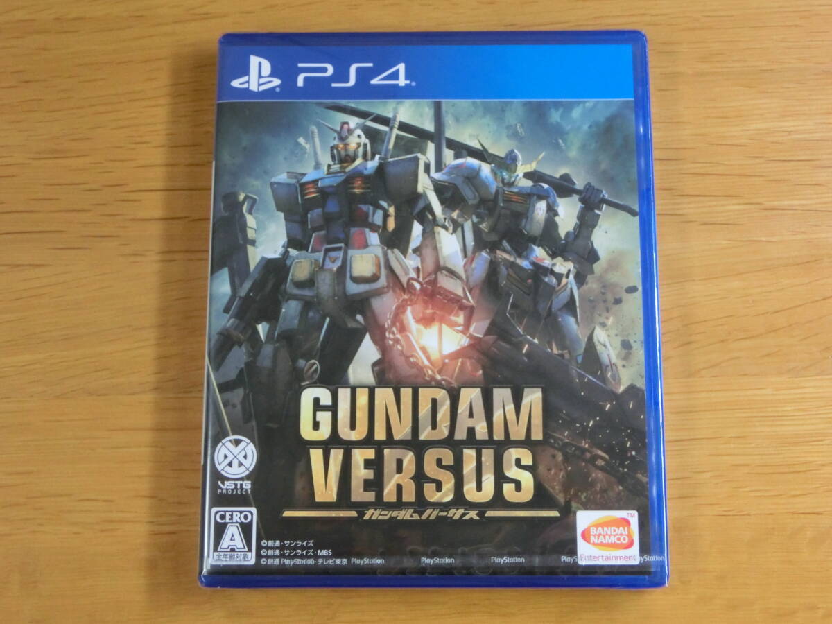 新品即決■【PS4】ガンダムバーサス GUNDAM VERSUS _画像1