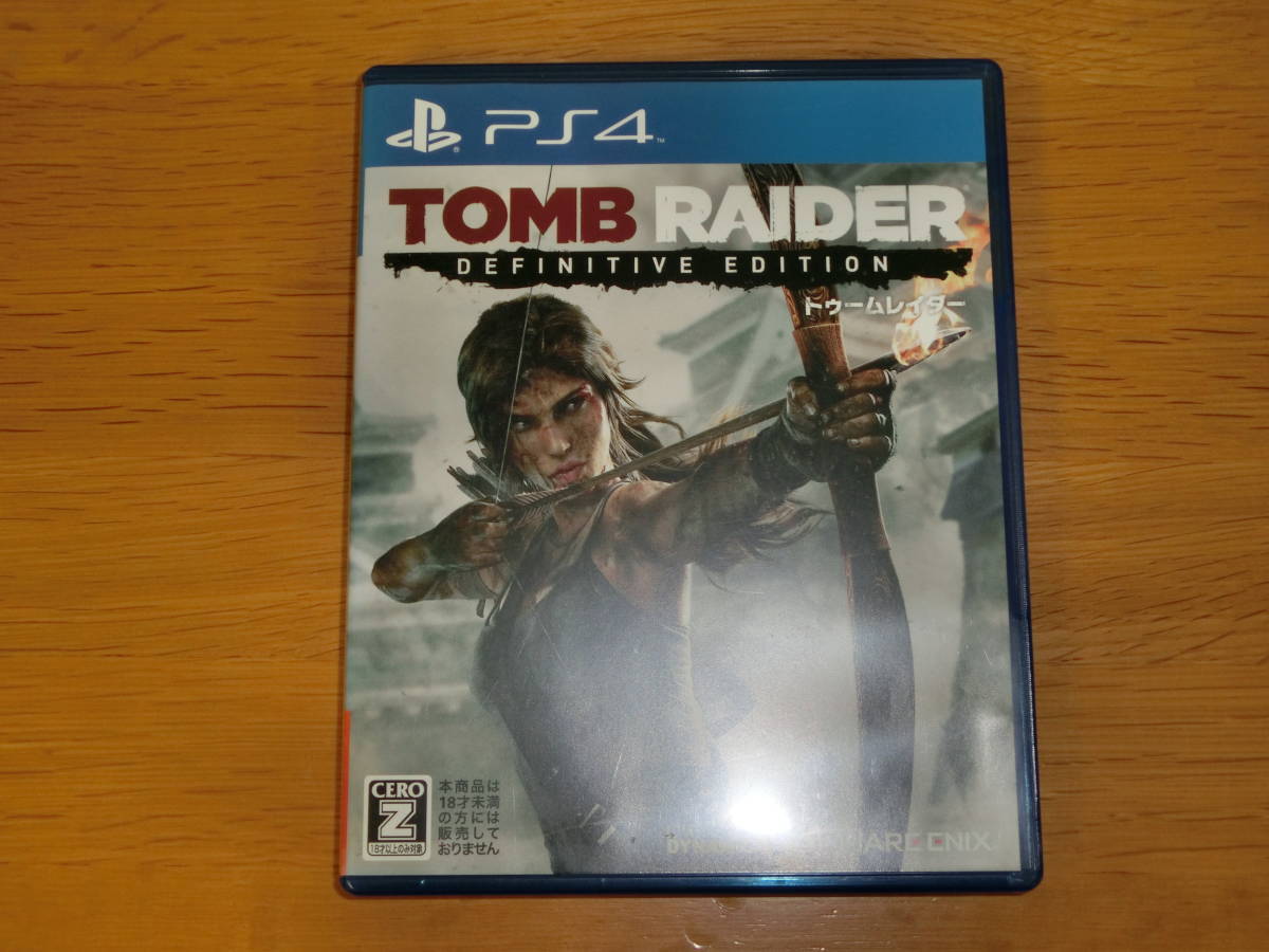 【PS4】 トゥームレイダー ディフィニティブエディション TOMB RAIDER DEFINITIVE EDITIONの画像1
