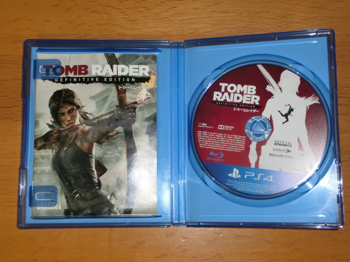 【PS4】 トゥームレイダー ディフィニティブエディション TOMB RAIDER DEFINITIVE EDITIONの画像2