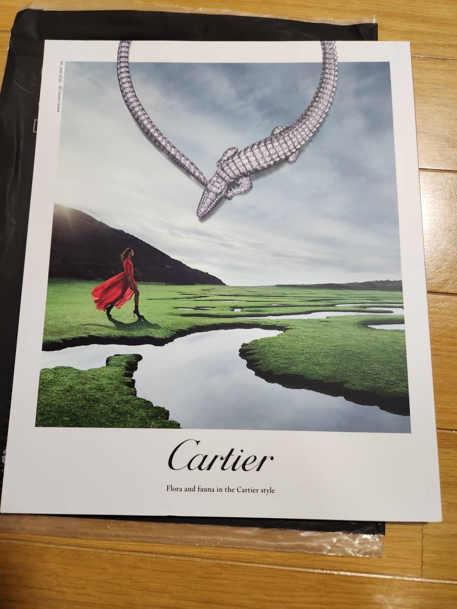 新品 AMEX センチュリオンマガジン SPRING2024 Centurion Magazine アメックスの画像3