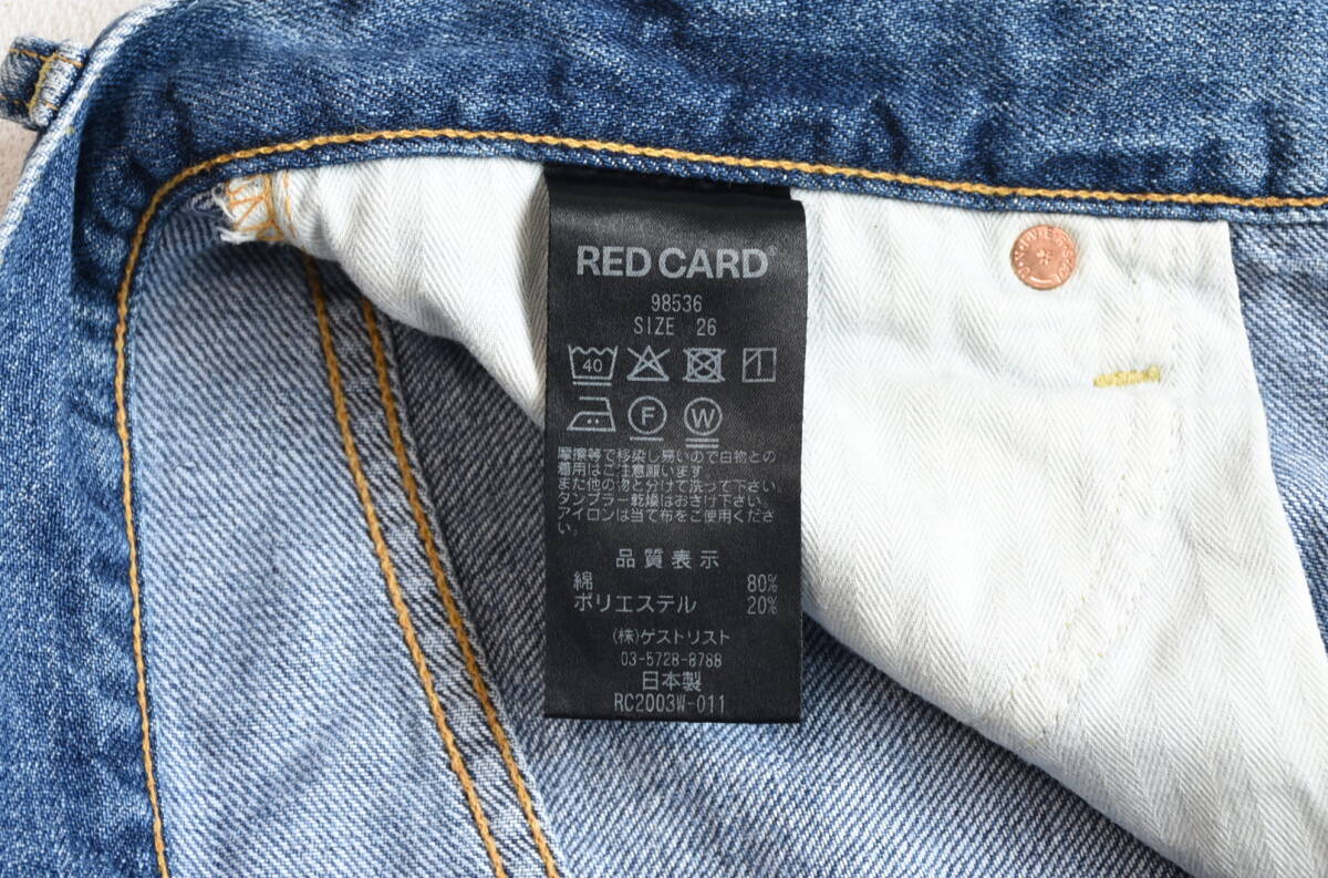 大きなサイズ！　RED CARD（レッドカード）“98536”　日本製　ライトオンス春夏用デニム　26（レディースXL）_画像2