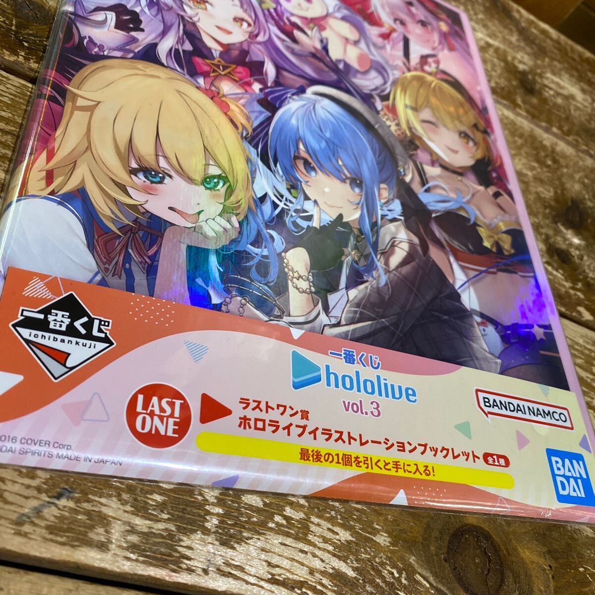 52 ホロライブ 一番くじ ラストワン賞 hololive イラストレーションブックレット BANDAI 20240323_画像4