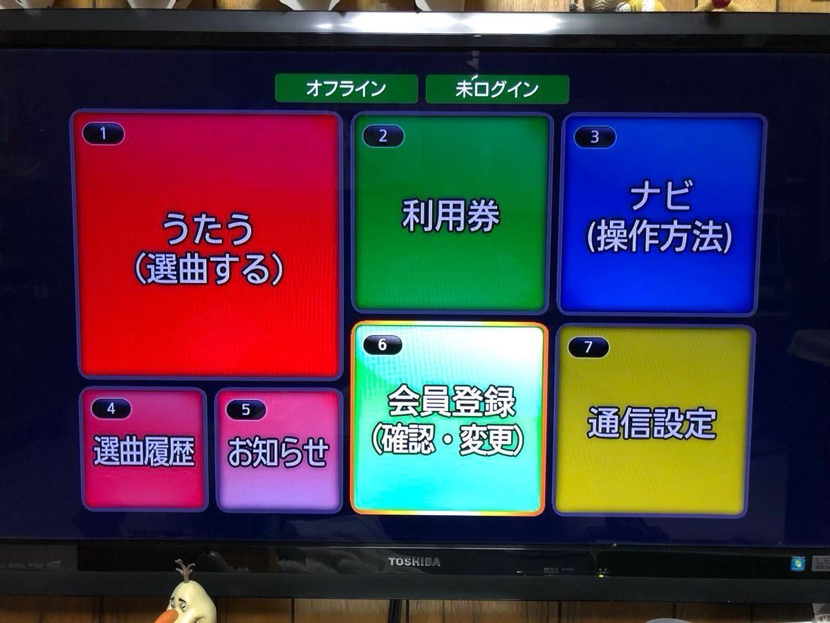 パーソナルカラオケ オンステージ PK-XT02W ジャパネットモデル パーソナルカラオケ オンステージ PK-XT02W ジャパネットモデル
