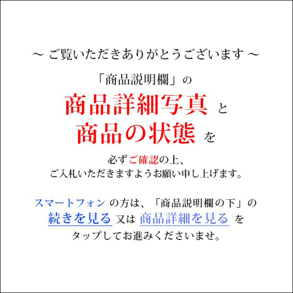 X903. 輪島塗【國田一春】乾塗 掛花入 共箱 / 花生茶道具華道具_画像4