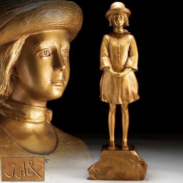 Y265. 【柴田鋼造】ブロンズ 女性像 オブジェ 高さ73.5cm / 西洋彫刻美術置物飾り物帽子の画像1