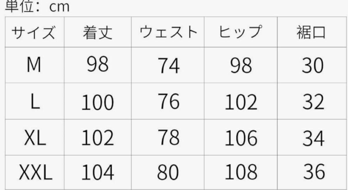 メンズ トレーニングパンツ ジム ジョガーパンツ フィットネス スリム スウェットパンツ 筋トレ 通気性 ストレッチ ウエア