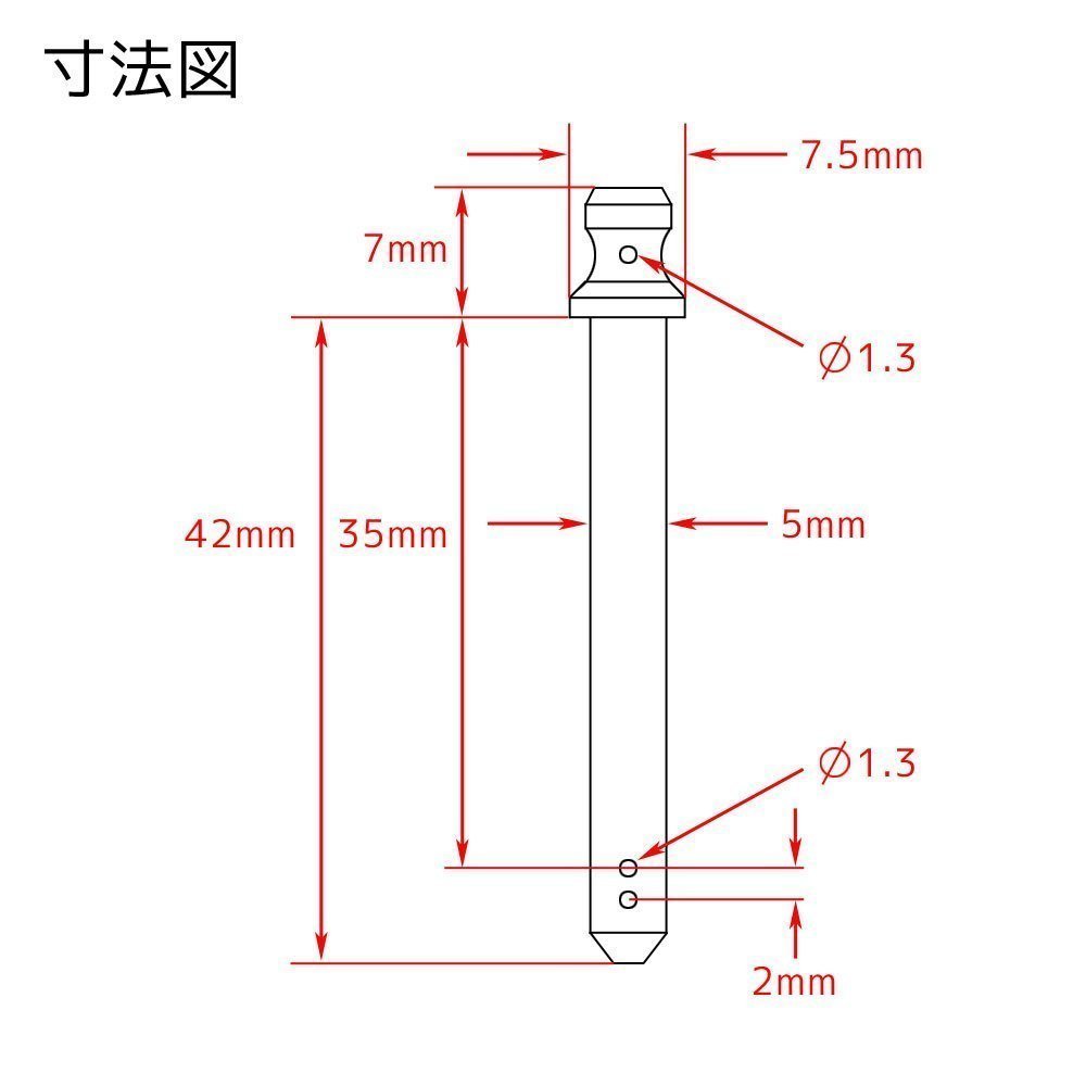 メール便OK！チタン製ブレーキパッドピン ブレンボ 旧カニキャリパー用 2POT 1PIN用 焼き色 旧型 64チタン_画像4