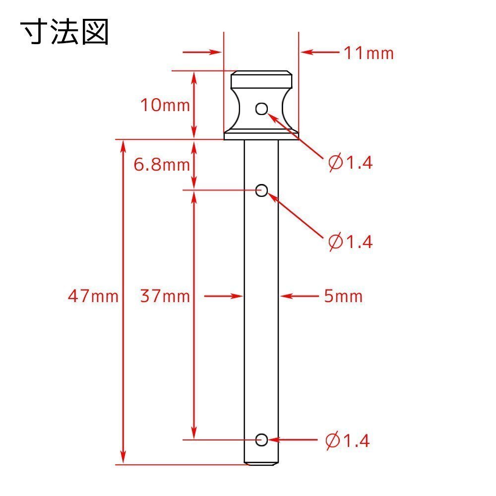 メール便OK！チタン製ブレーキパッドピン ブレンボ キャリパー(65mm/100mm) 4POT 2PIN用 2本セット シルバー 64チタンの画像4