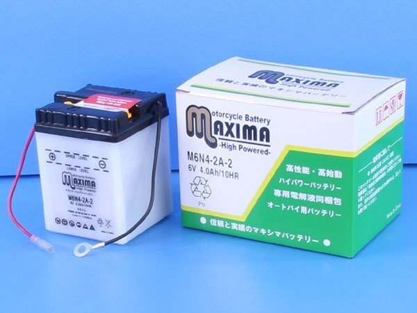 保証付バイクバッテリー 互換6N4-2A-2 GR80 1K9 GT80 374 2A4 YSR80 2GX タウンメイト80 22K 22L 22MK 22N チャッピィ ベルーガ 17M 5G3_画像3