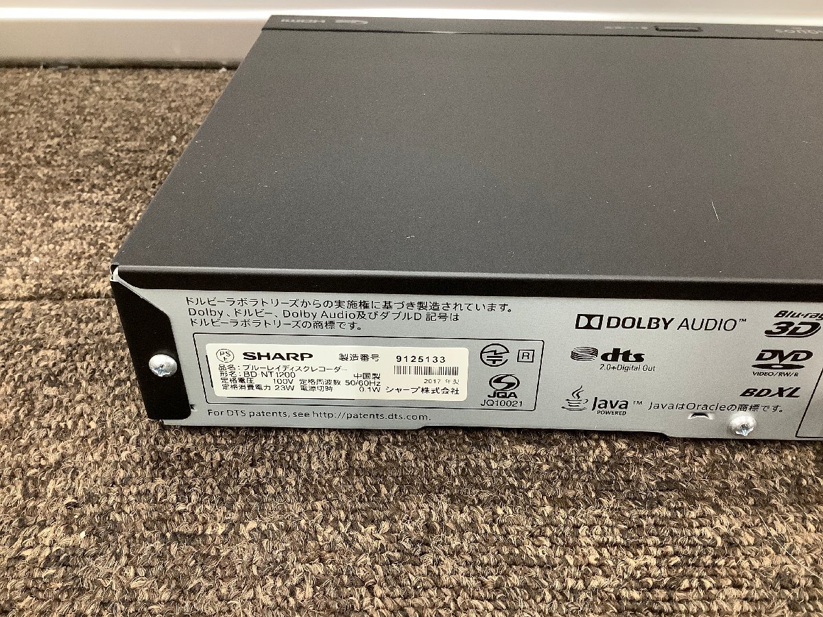 【比較的きれい！】簡易動作確認済 シャープ　SHARP BD-NT1200　BDレコーダー　3番組同時録画可　B-CAS,リモコン,電源ケーブル付属_画像8