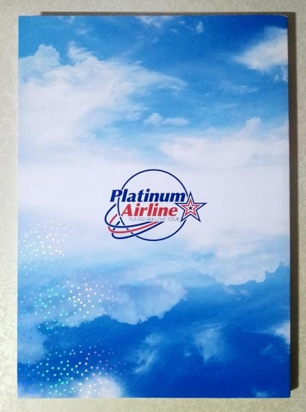 小倉唯 ライブ YUI OGURA LIVE TOUR Platinum Airline☆ パンフレット_画像2
