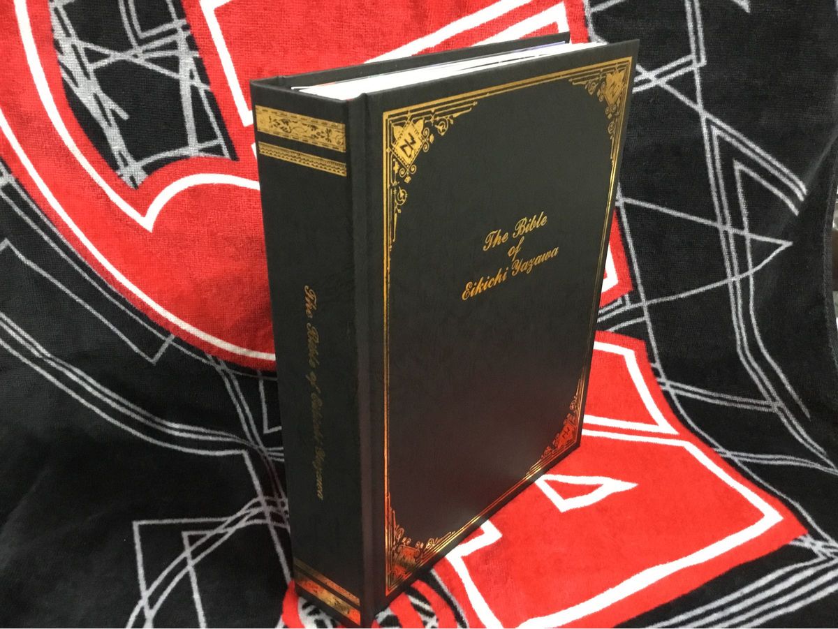 矢沢永吉 The Bible of Eikichi Yazawa|Yahoo!フリマ(旧PayPay 矢沢永吉 The Bible of Eikichi Yazawa|Yahoo!フリマ(旧PayPay