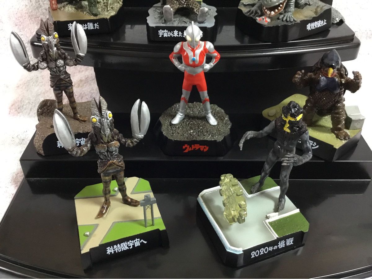 ウルトラ怪獣名鑑 ウルトラマン 3 11種セット|Yahoo!フリマ(旧 ウルトラ怪獣名鑑 ウルトラマン 3 11種セット|Yahoo!フリマ(旧
