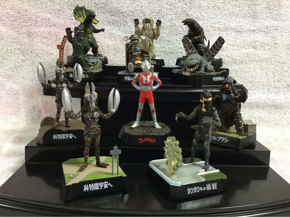 ウルトラ怪獣名鑑 ウルトラマン 3 11種セット|Yahoo!フリマ(旧 ウルトラ怪獣名鑑 ウルトラマン 3 11種セット|Yahoo!フリマ(旧