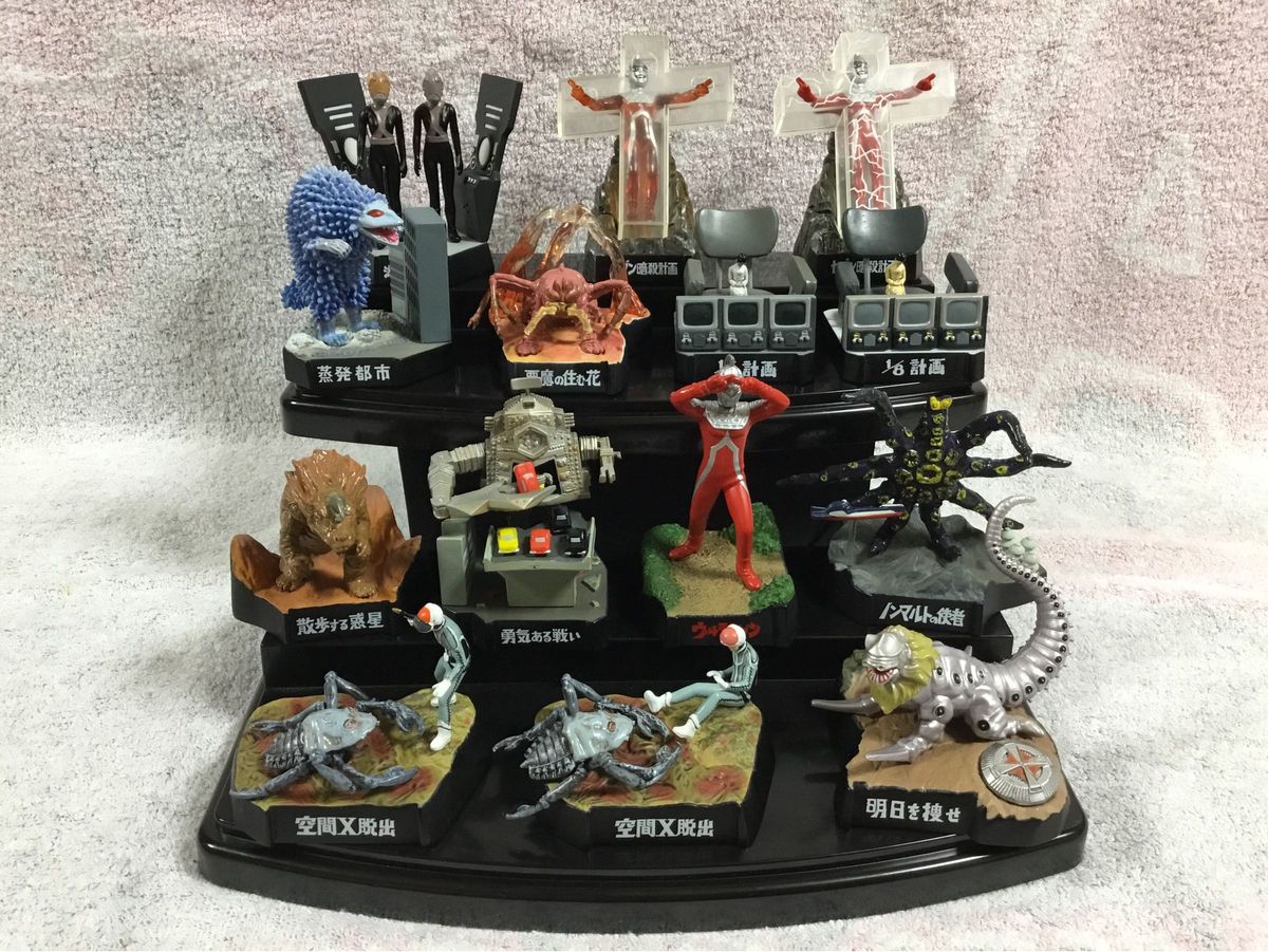 ウルトラ怪獣名鑑 ウルトラセブン 2 14種セット|Yahoo!フリマ ウルトラ怪獣名鑑 ウルトラセブン 2 14種セット|Yahoo!フリマ