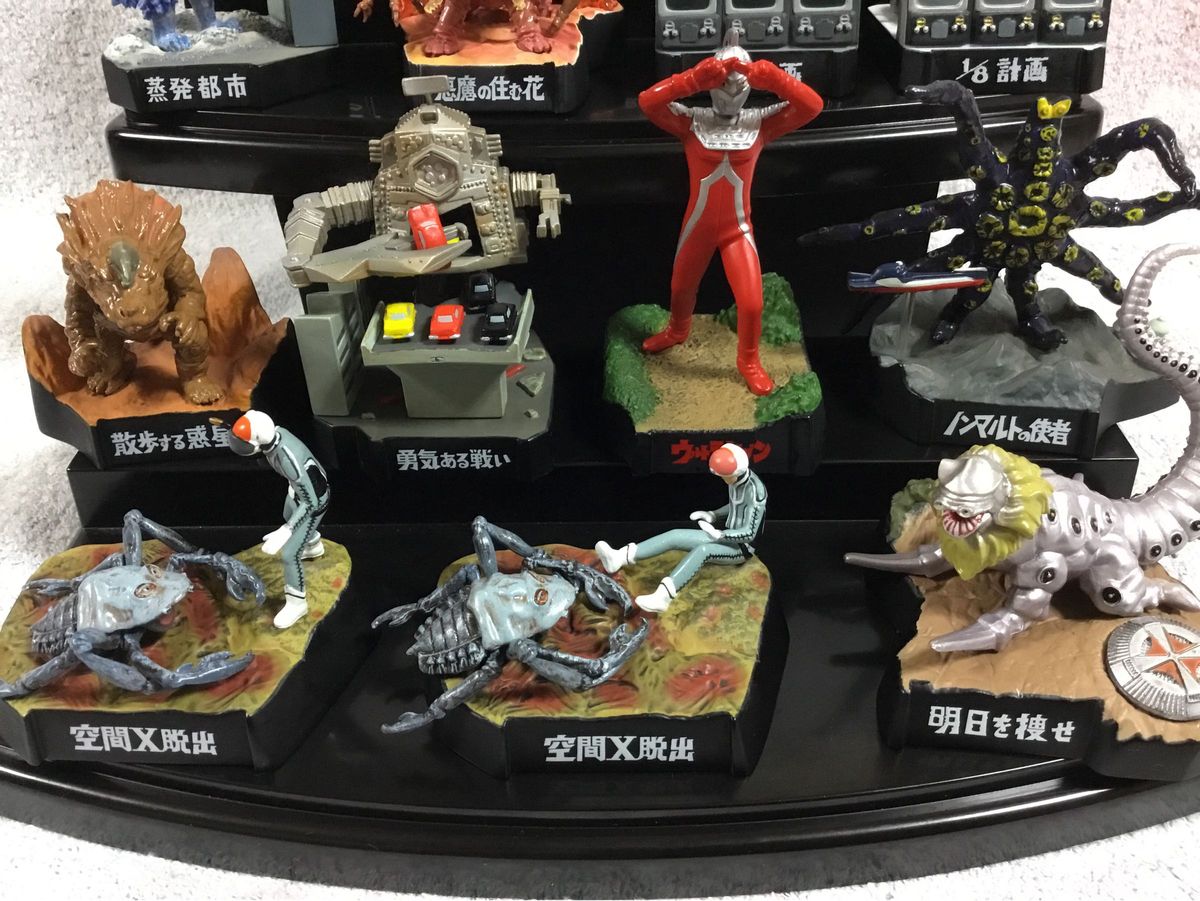 ウルトラ怪獣名鑑 ウルトラセブン 2 14種セット|Yahoo!フリマ ウルトラ怪獣名鑑 ウルトラセブン 2 14種セット|Yahoo!フリマ
