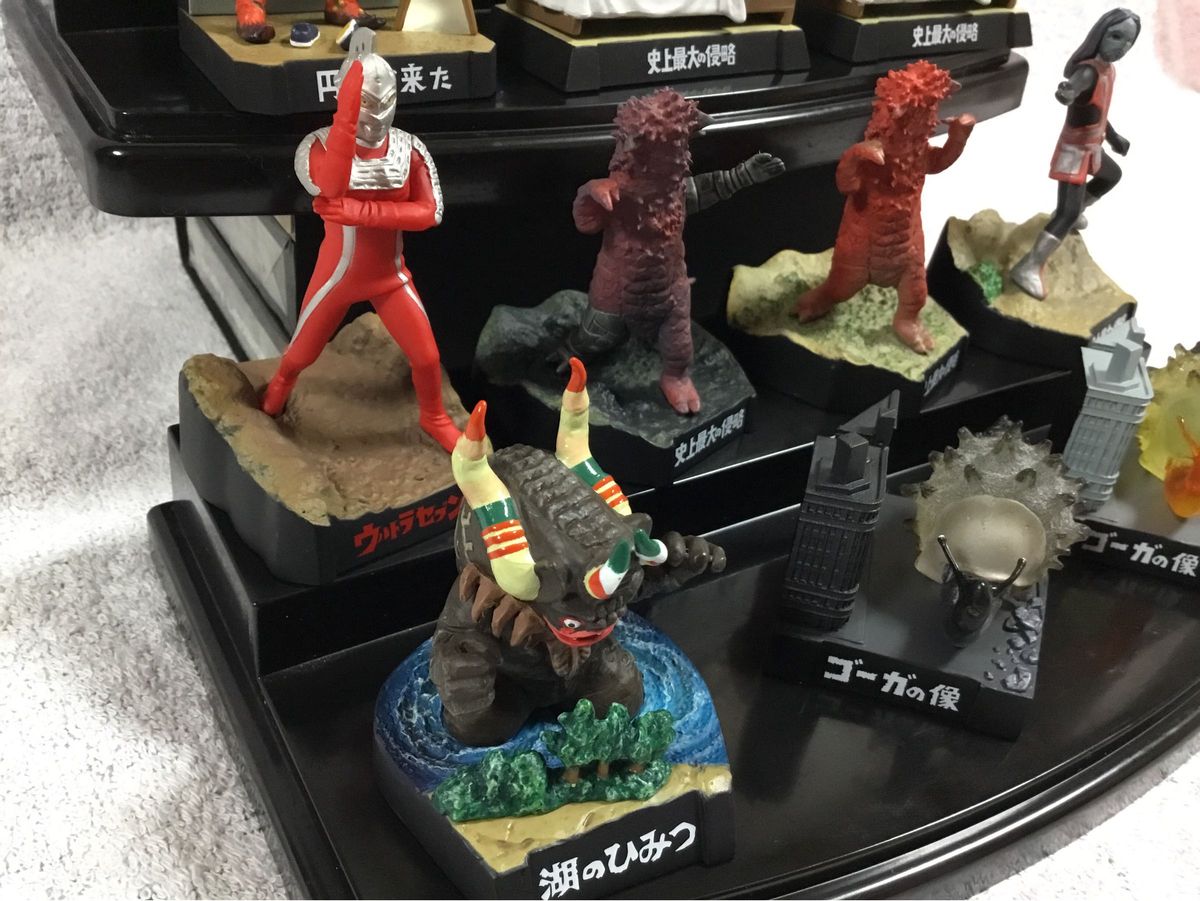 ウルトラ怪獣名鑑 ウルトラセブン 3 史上最大の侵略 14種セット ウルトラ怪獣名鑑 ウルトラセブン 3 史上最大の侵略 14種セット