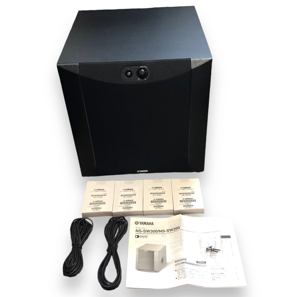 Yahoo!オークション - ヤマハ サブウーファー (1台) NS-SW300(B Yahoo!オークション - ヤマハ サブウーファー (1台) NS-SW300(B