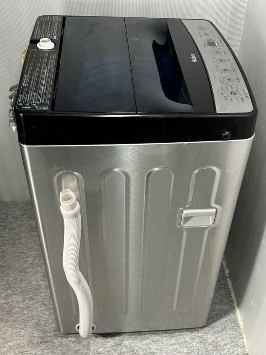 (26-3)Haier 2022年製 JW-XP2C55F 全自動電気洗濯機 URBAN CAFE SERIES(アーバンカフェシリーズ) ステンレスブラック 5.5kg_画像6