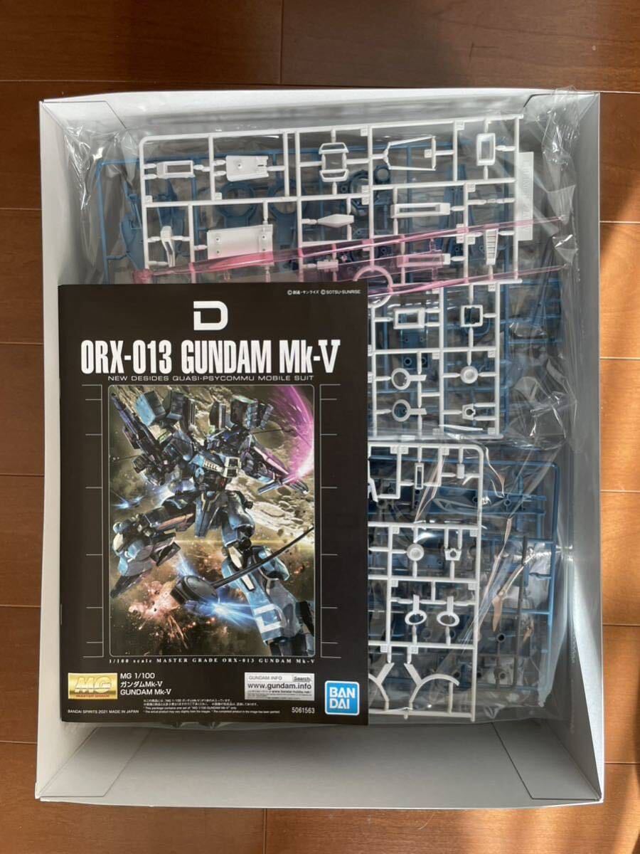 MG 1/100 ガンダムMk-V ガンプラ 新品_画像6