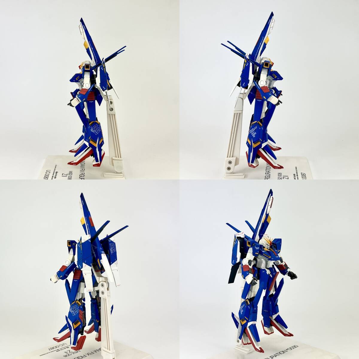 【箱なし】GUNDAM FIX FIGURATION ♯0030 ZII (ゼッツー)の画像7