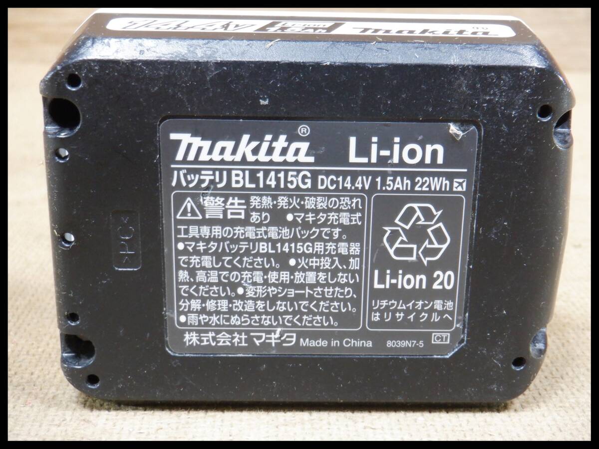 マキタ 14.4V 1.5Ah 純正 バッテリ BL1415G バッテリー レターパック+可_画像4