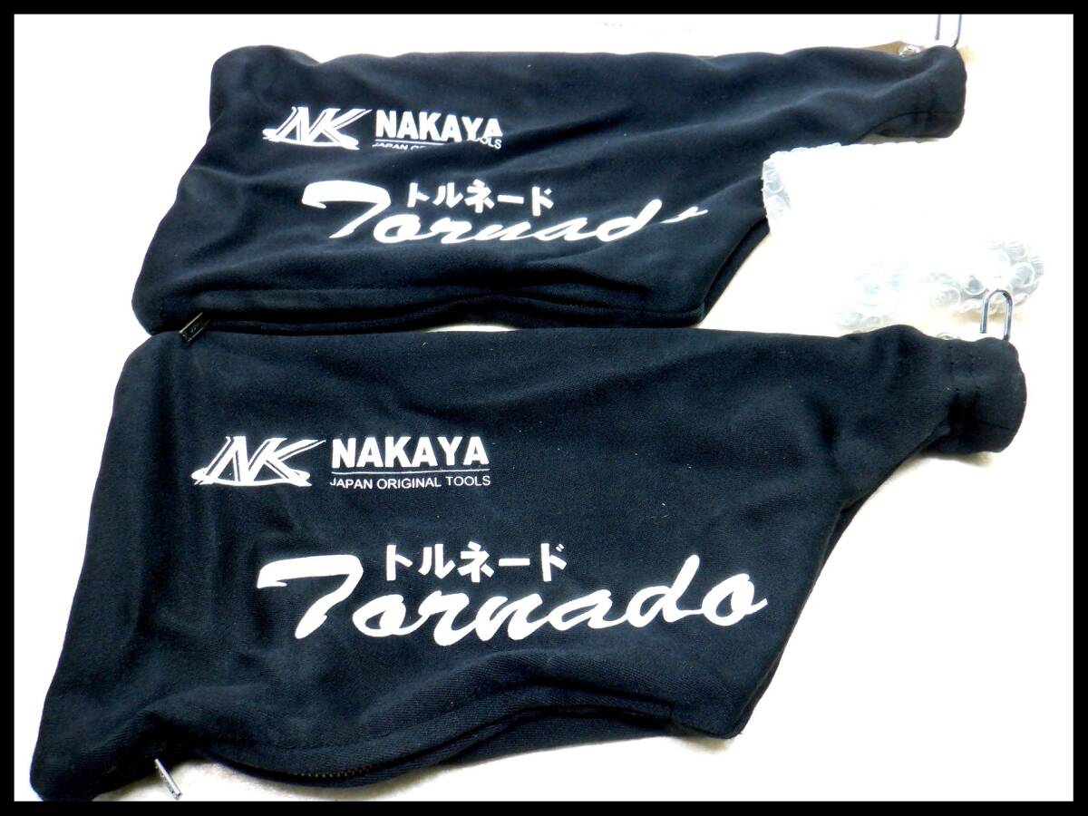 ナカヤ 105ｍｍ ディスクグラインダ用 集塵カバー トルネード NK-105 ダストバッグ2枚付 ダイヤモンドカッター サンダーの画像2