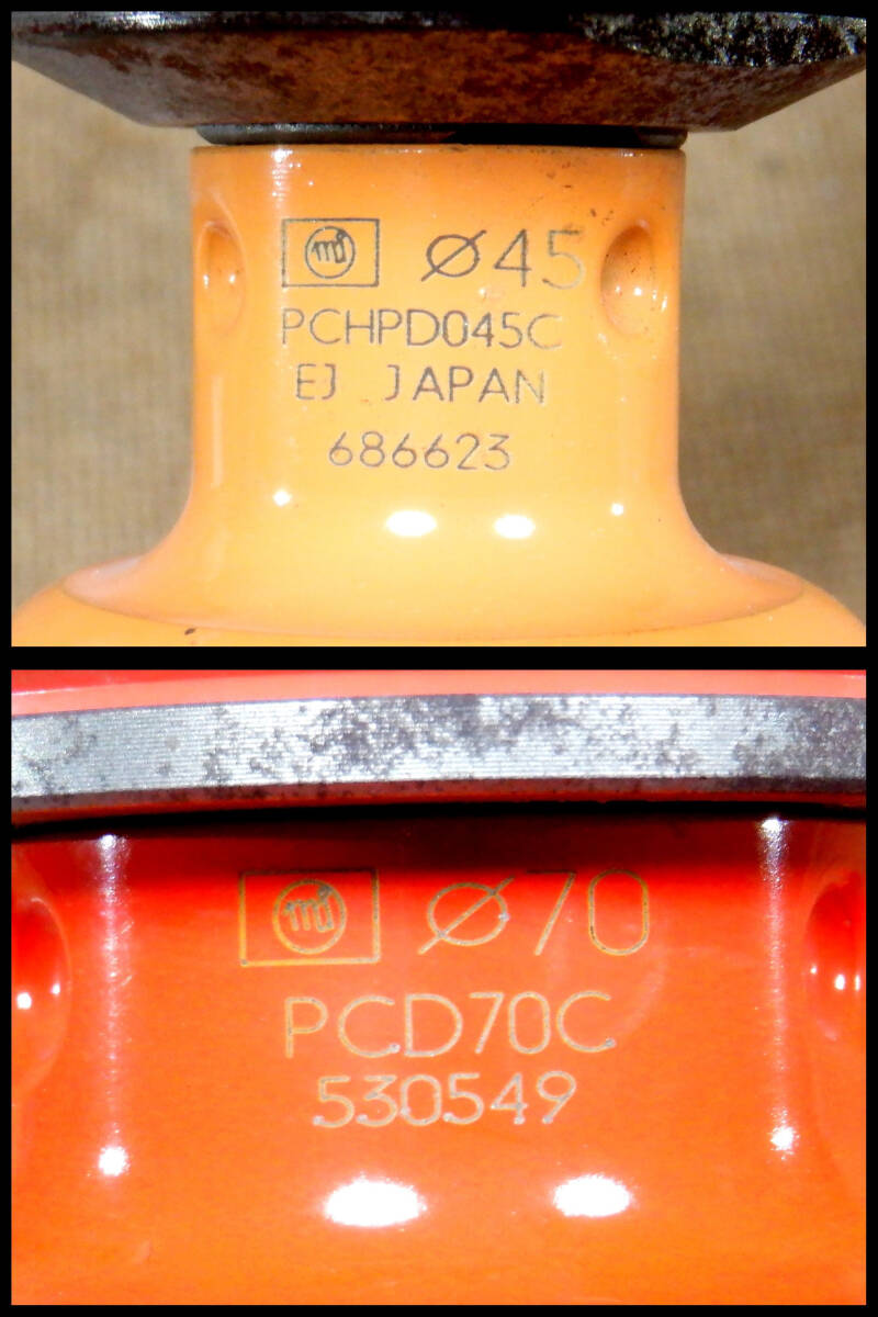 ミヤナガ PCドライモントコアカッター 70mmと45mm PCD70C PCHPDG045C コアドリル ハイパーダイヤ_画像10