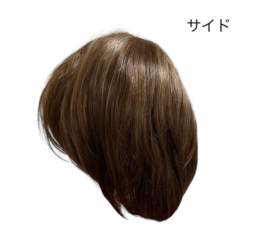  новый товар анонимность сеть есть парик парик полный парик Short cut костюмированная игра 