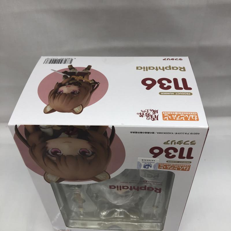 【中古】グッドスマイルカンパニー ねんどろいど ラフタリア 未開封品 盾の勇者の成り上がり 盾勇_画像6