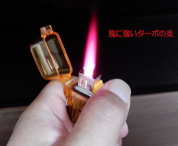 【お徳２本セット】ツインライト AQUA TURBO LIGHTER ターボライター AGAINST TURBO 風・水に強い BLUE2本._画像3