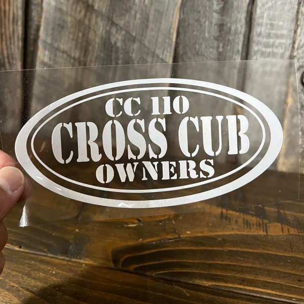 2枚 CROSSCUB クロスカブ CC110 OWNERS CUB カブヌシ 株主 カッティング ステッカーWH_画像1